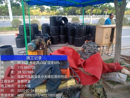 蚌埠管道短管置换-管道顶管-炜誉市政