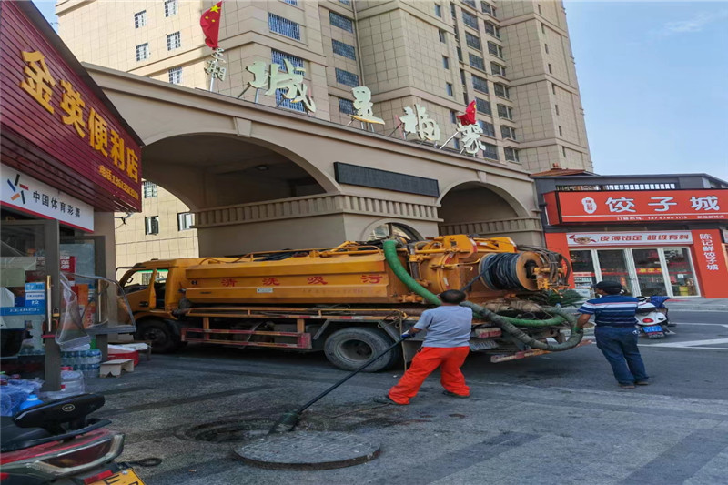 蚌埠管道清淤的危害性？炜誉市政工程有限公司
